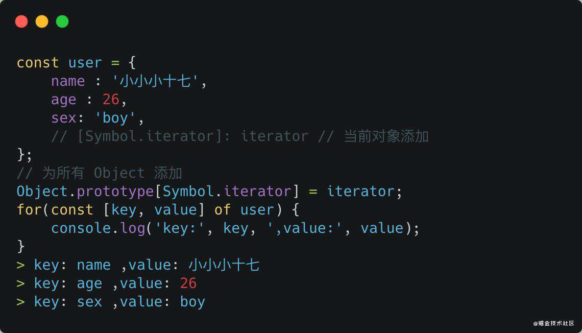 「中高级前端」2021常用JavaScript技巧自查