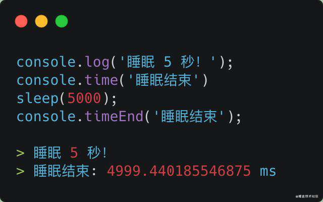 「中高级前端」2021常用JavaScript技巧自查