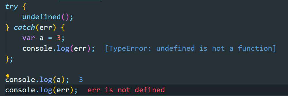「注解」《你不知道的JavaScript（上卷）》第三章：函数作用域和块作用域