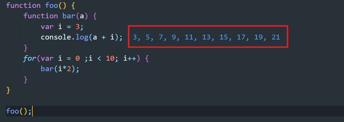 「注解」《你不知道的JavaScript（上卷）》第三章：函数作用域和块作用域