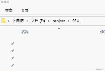 『前端工程』——如何搭建一个UI组件库