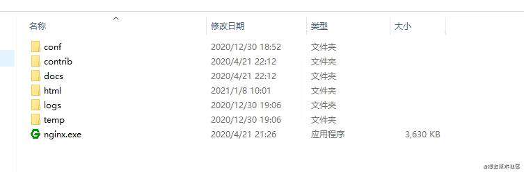『前端工程』—— 用Nginx把前端工程部署到域名的子路径上