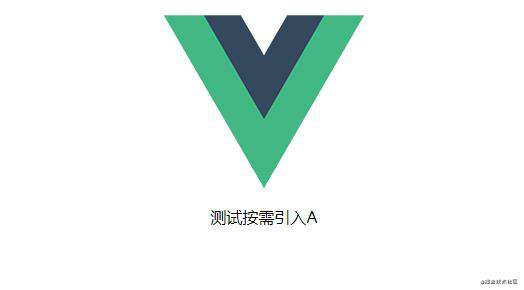 『前端工程』——如何搭建一个UI组件库