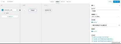 【2021年实战】在k8s上用Docker部署WordPress 5.5