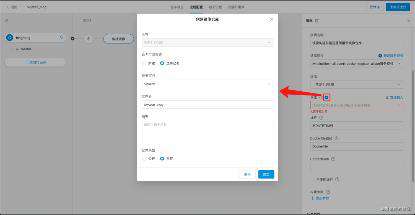 【2021年实战】在k8s上用Docker部署WordPress 5.5