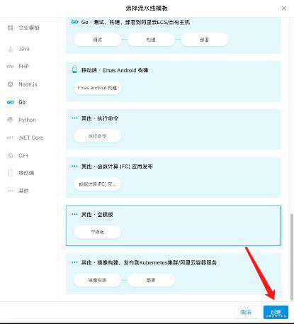 【2021年实战】在k8s上用Docker部署WordPress 5.5