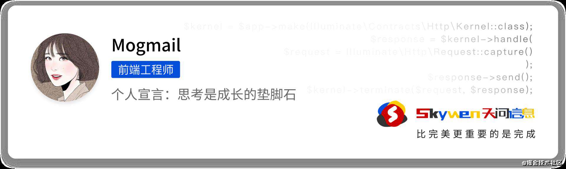 【2021年实战】在k8s上用Docker部署WordPress 5.5