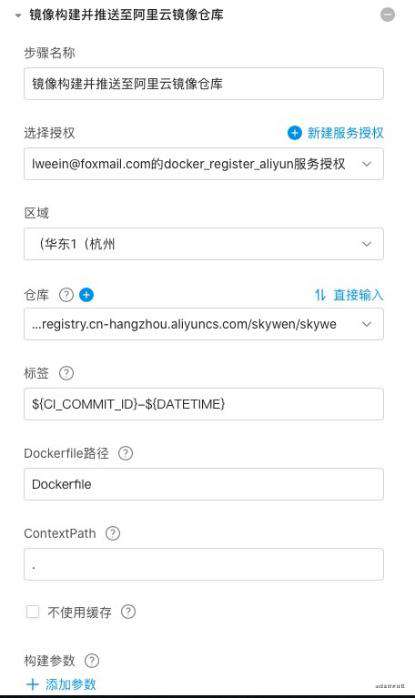 【2021年实战】在k8s上用Docker部署WordPress 5.5