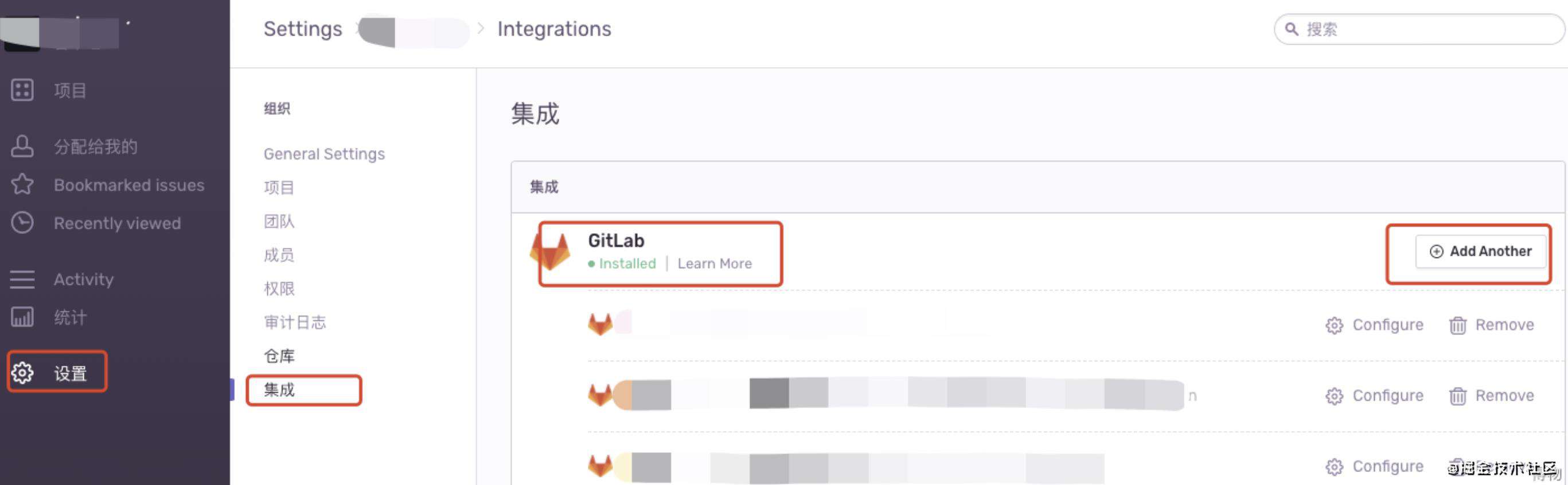 【得物技术】前端项目使用Sentry错误监控实践