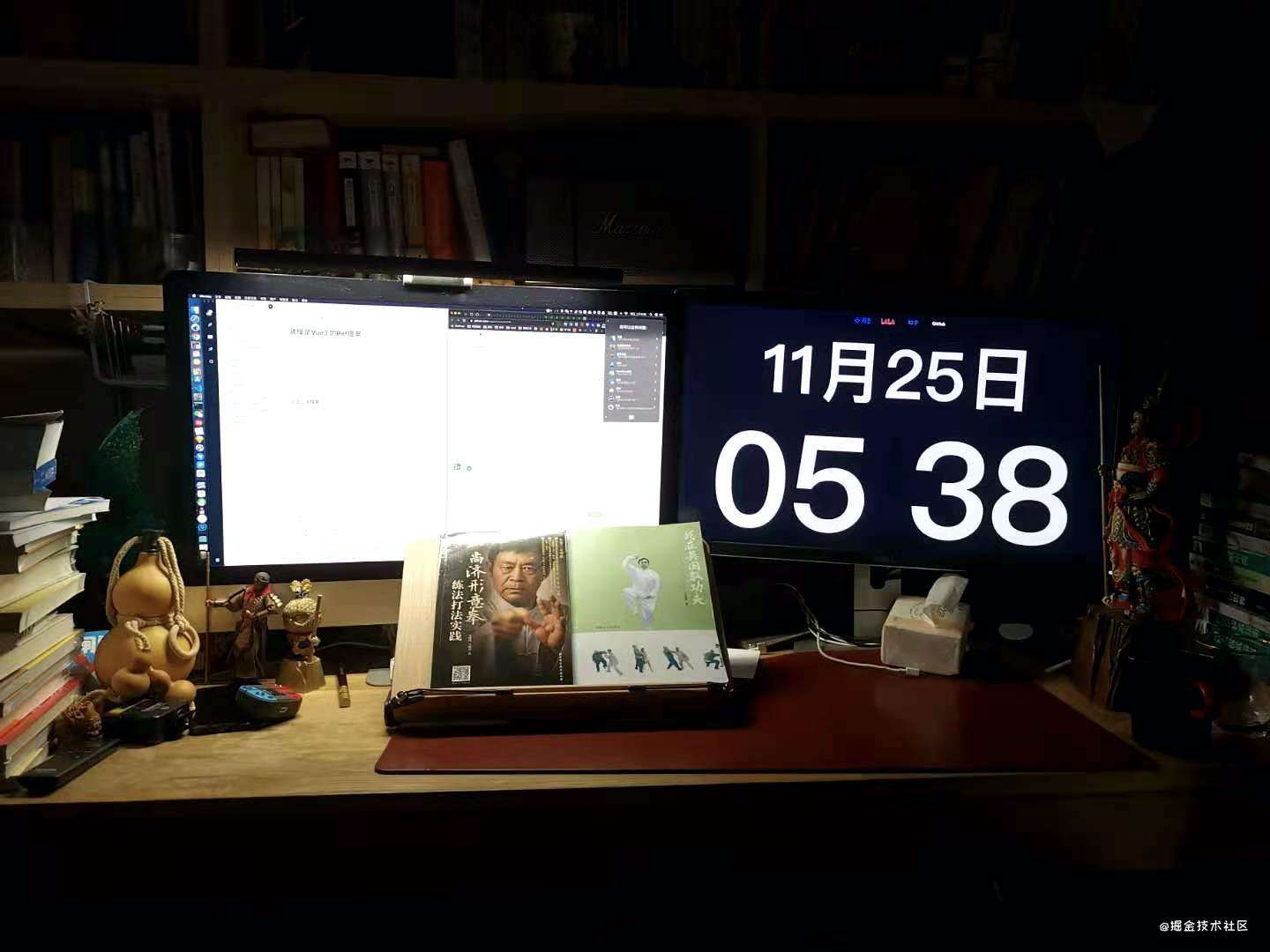 【FunnyCoder第0期】非科班前端老司机从2K到40K之路
