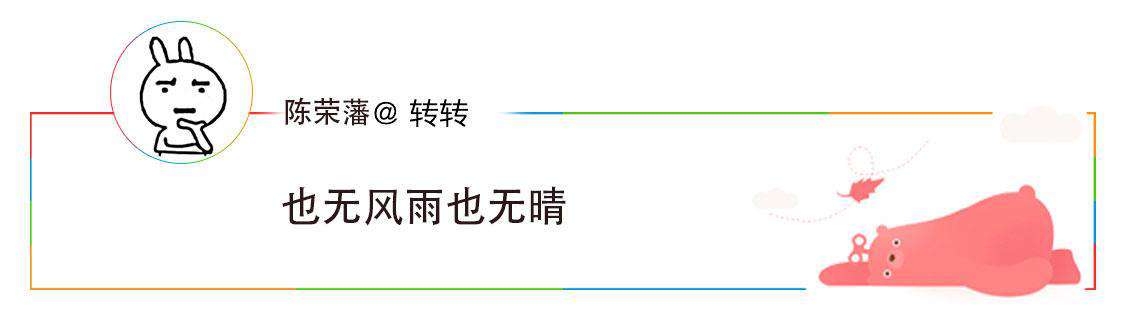 【附源码】微信原生开放标签不好用？使用Rollup与Web Components撸个更好的！