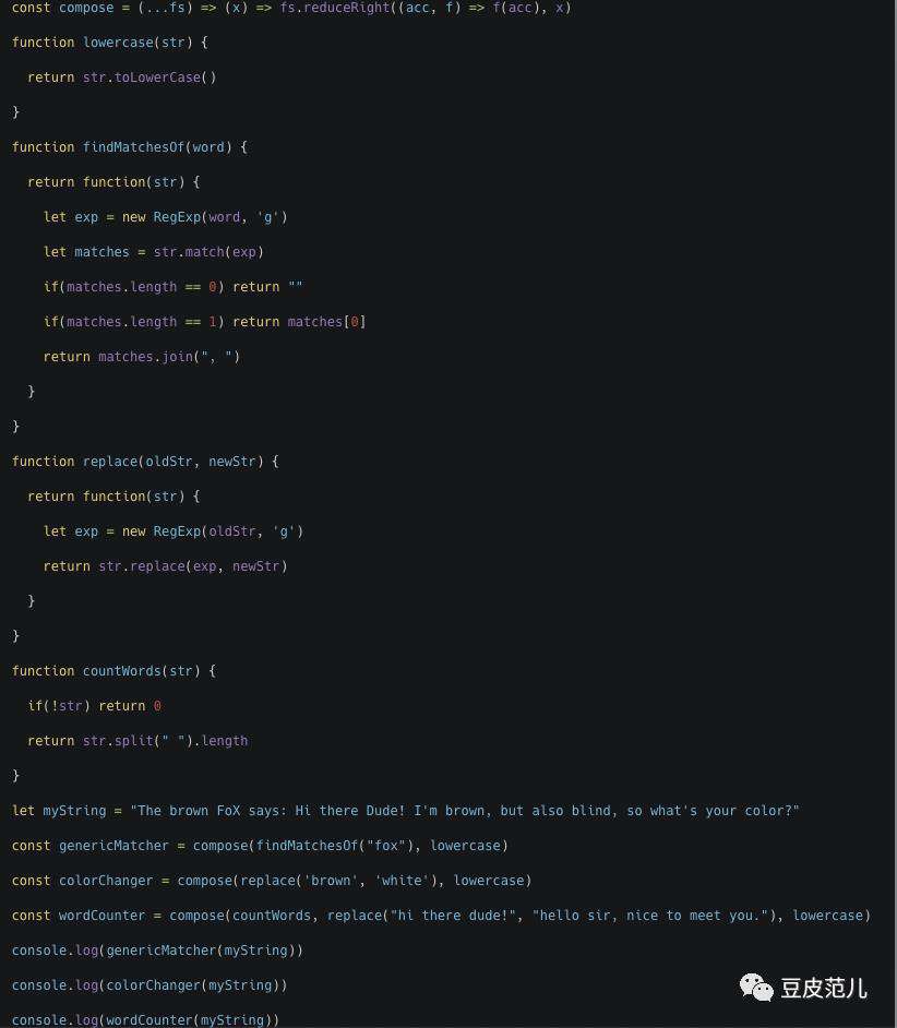 【翻译】JavaScript 中的函数式编程：函数、组合与柯里化