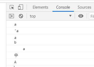 【JavaScript学习（一） 语法、常用数据类型】