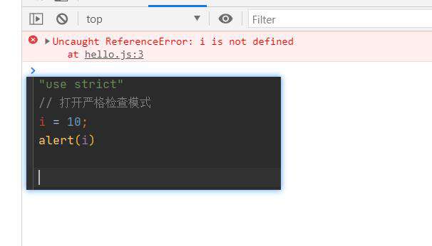 【JavaScript学习（一） 语法、常用数据类型】