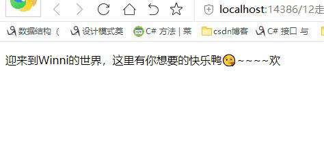 【javascript】计时器和计时器的应用
