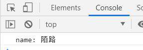 【JavaScript学习（一） 语法、常用数据类型】