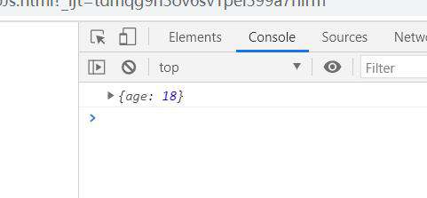 【JavaScript学习（一） 语法、常用数据类型】