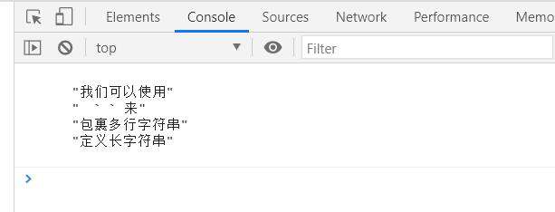 【JavaScript学习（一） 语法、常用数据类型】