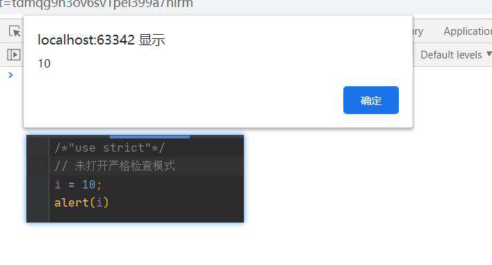 【JavaScript学习（一） 语法、常用数据类型】