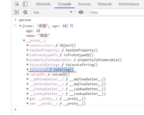 【JavaScript学习（一） 语法、常用数据类型】