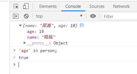 【JavaScript学习（一） 语法、常用数据类型】