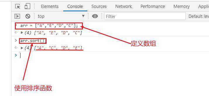 【JavaScript学习（一） 语法、常用数据类型】