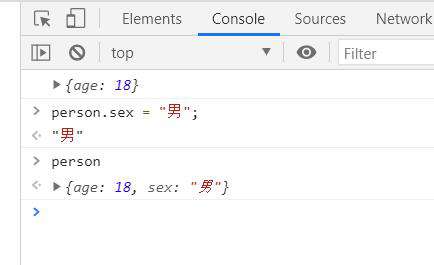 【JavaScript学习（一） 语法、常用数据类型】