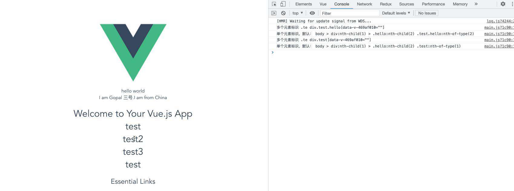 【酷库】如何获取到 HTML 元素指纹（CSS Selector）