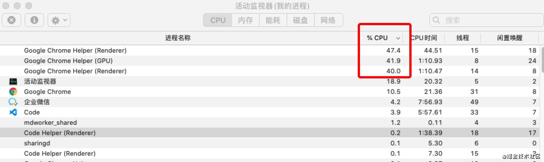 【KT】sugard自定义主题皮肤实践踩坑总结
