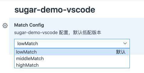 【KT】vscode插件开发例子系列(二)