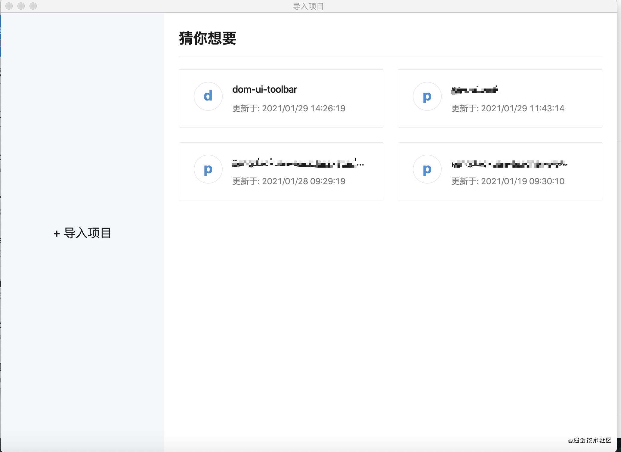 【KT】vscode插件开发例子系列