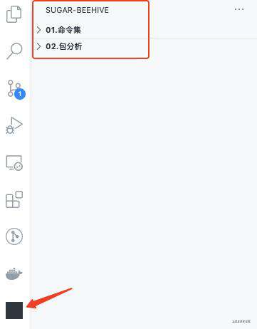 【KT】vscode插件开发例子系列(二)