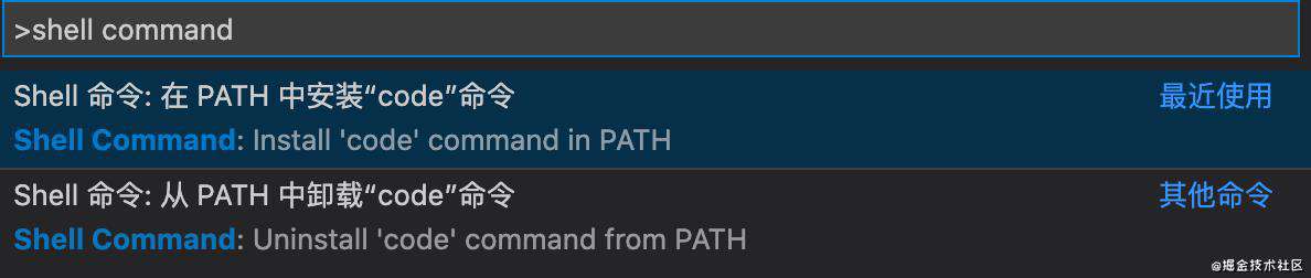 【每日一问】如何通过node在vscode及webstorm中打开文件？