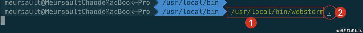 【每日一问】如何通过node在vscode及webstorm中打开文件？