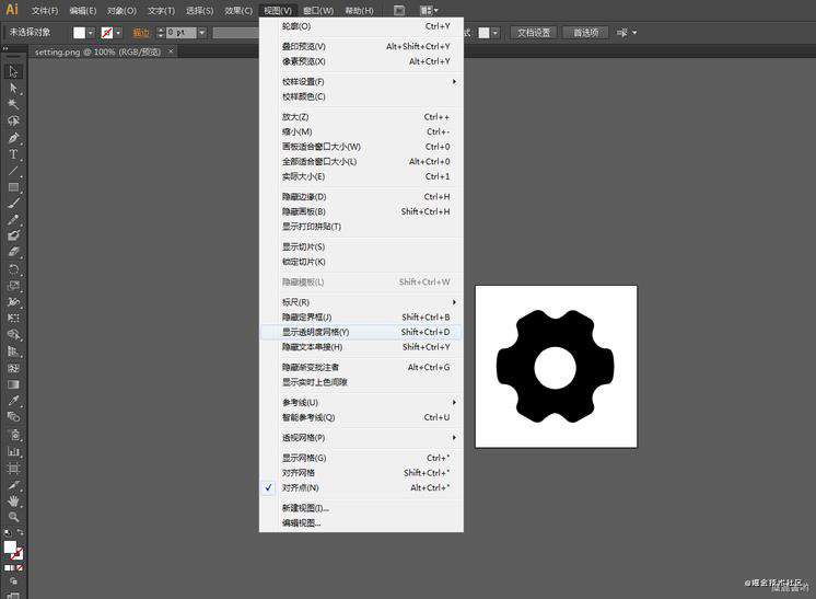 【摸鱼篇】使用 AI 将 png、jpg 图片 转为 svg 并上传到 iconfont 进行使用