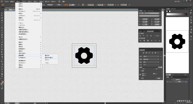 【摸鱼篇】使用 AI 将 png、jpg 图片 转为 svg 并上传到 iconfont 进行使用