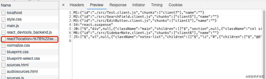 【react】初探server component