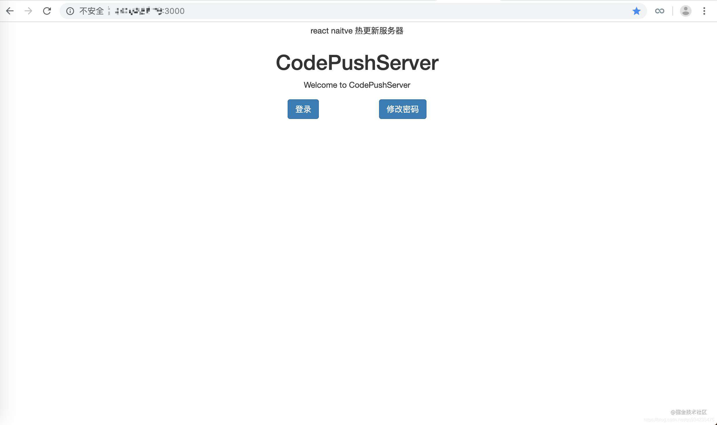 【React-native】轻松从零搭建微软Code-Push热更新