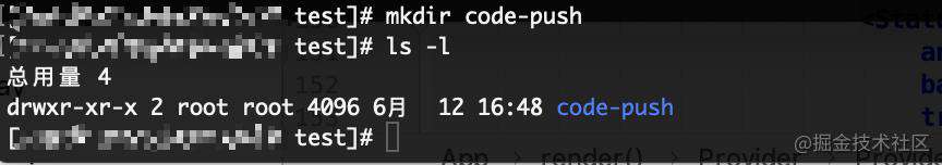 【React-native】轻松从零搭建微软Code-Push热更新