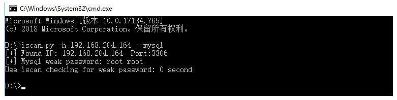 【日志分析】MySQL日志分析