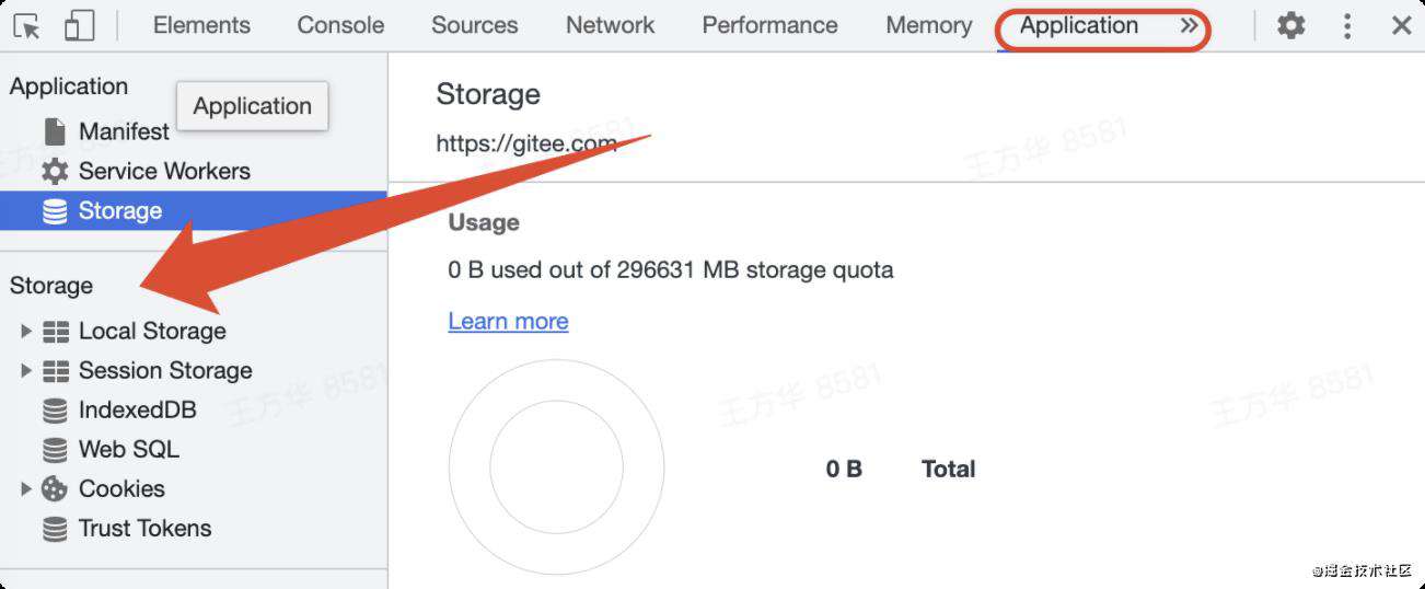 【收藏就会】浏览器WebStorage存储技术使用指南