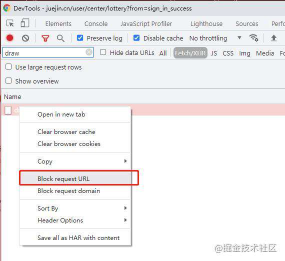 【SSD】掘金的抽奖，“拆穿她“，然后实现一个，顺便封装一个库