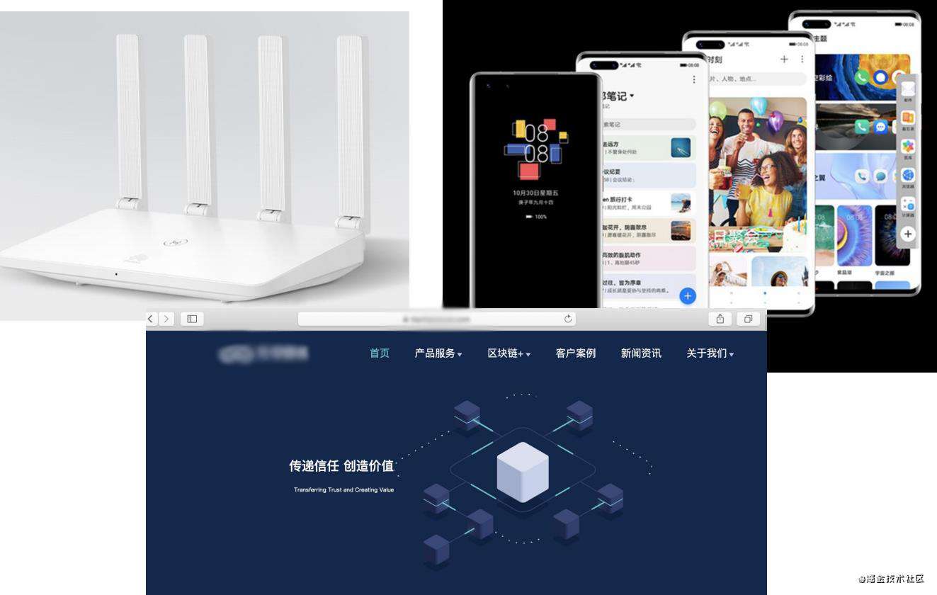 【图文并茂】谈谈我的技术天花板以及对策