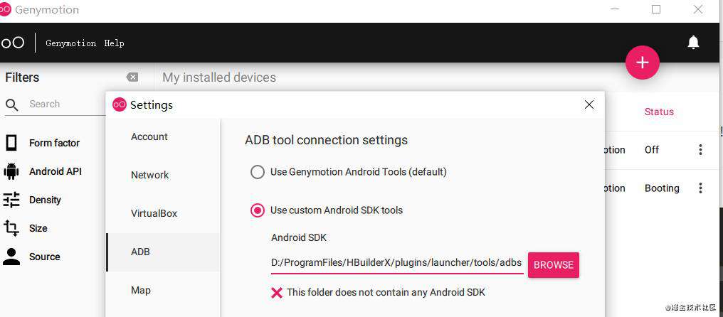 【Vue+Android】将vue项目移植到Android手机上运行