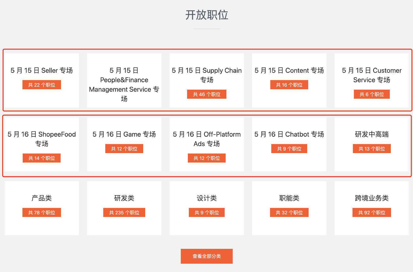 【Vue】Vue-i18n 变量使用以及采坑总结