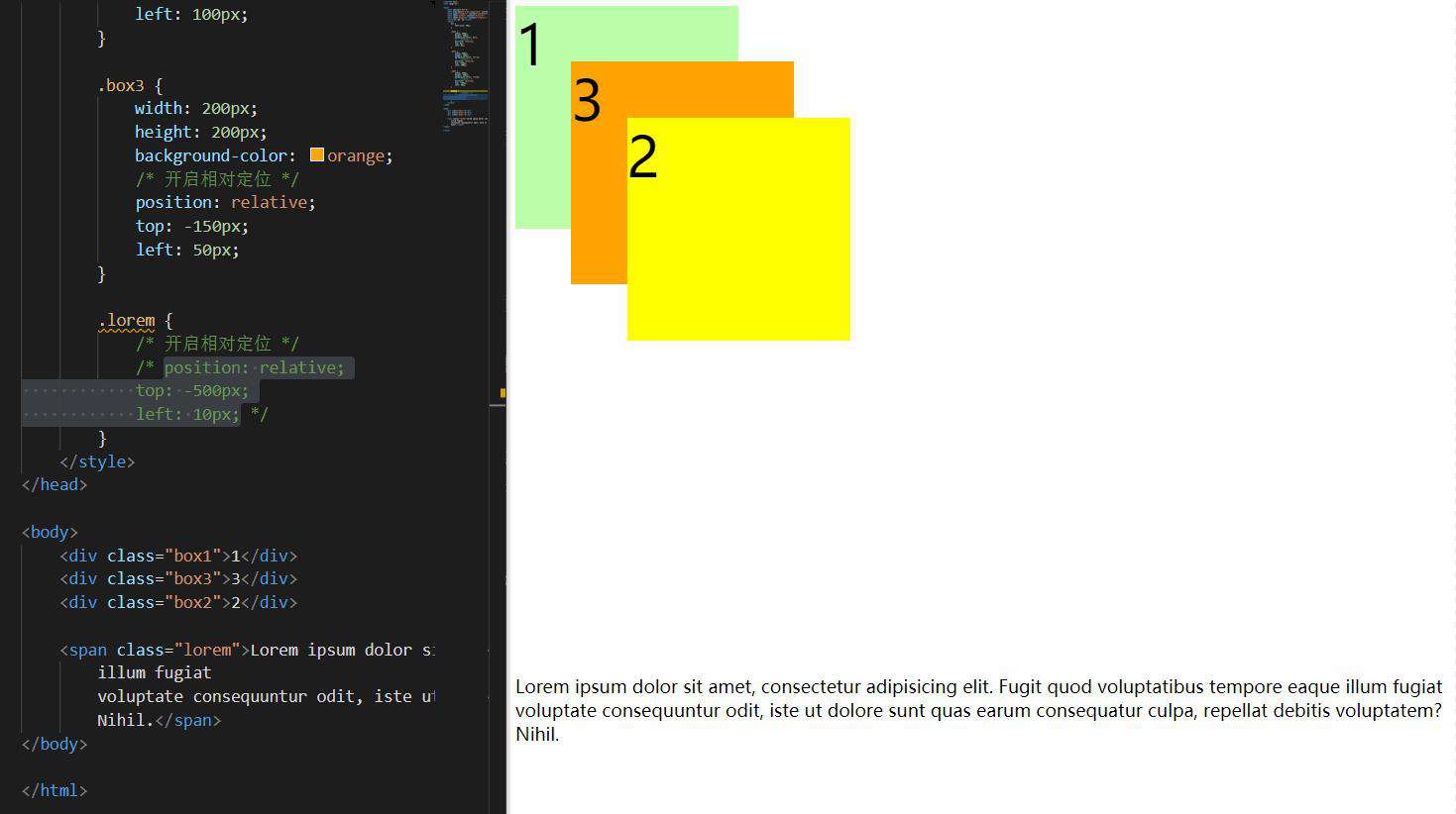 【Web前端HTML5&CSS3】11-定位的简介