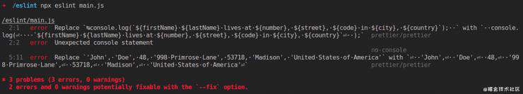 【译】无冲突设置 ESLint，Prettier 和 EditorConfig