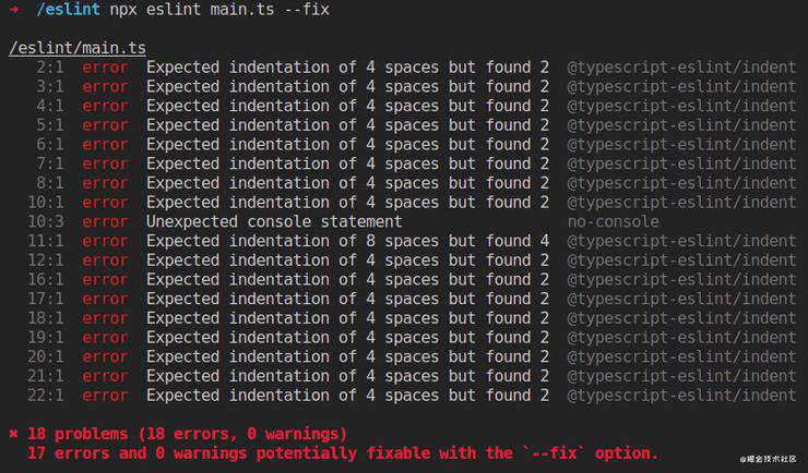 【译】无冲突设置 ESLint，Prettier 和 EditorConfig