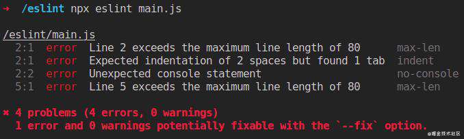 【译】为什么你应该使用 ESLint，Prettier 以及 EditorConfig？