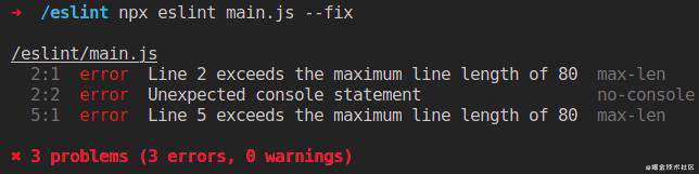 【译】为什么你应该使用 ESLint，Prettier 以及 EditorConfig？